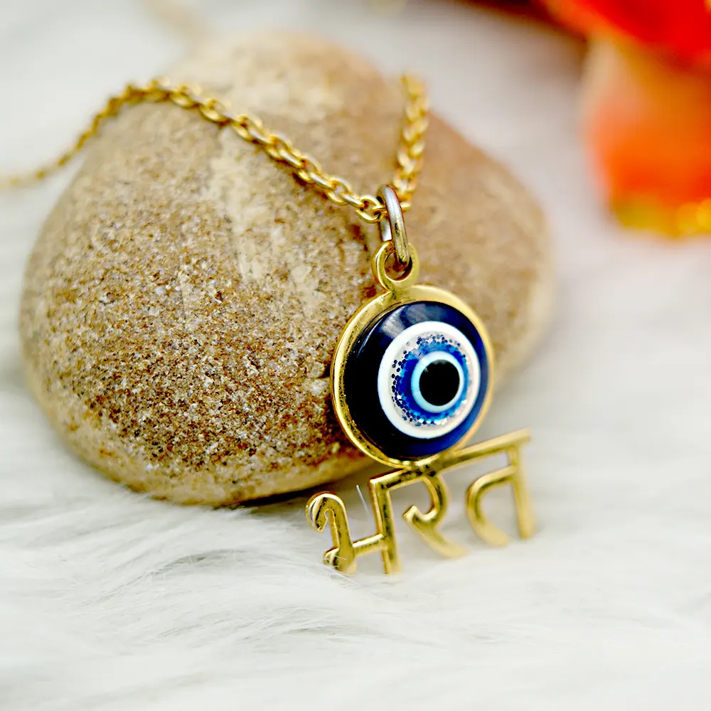 Evil Eye Name Pendant