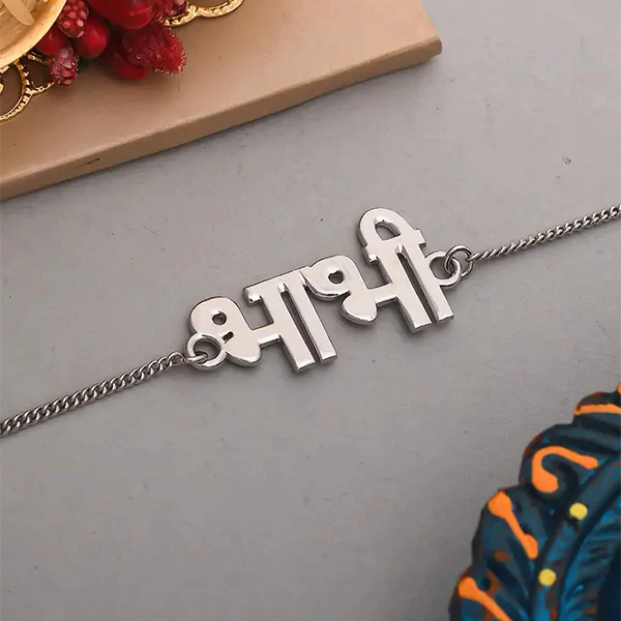 Personalised Bhabhi Rakhi Bracelet